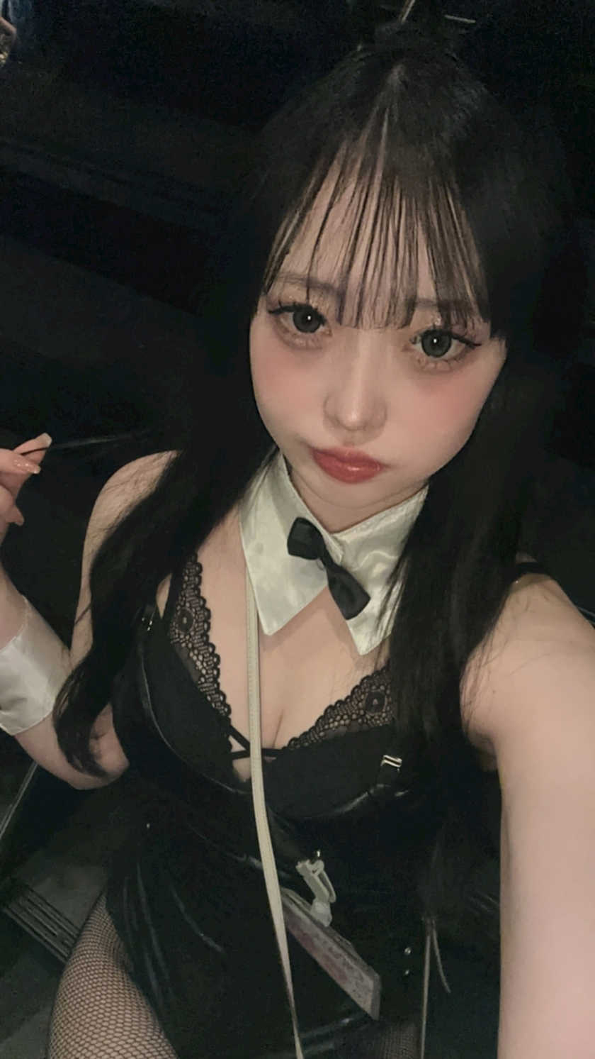 せな
