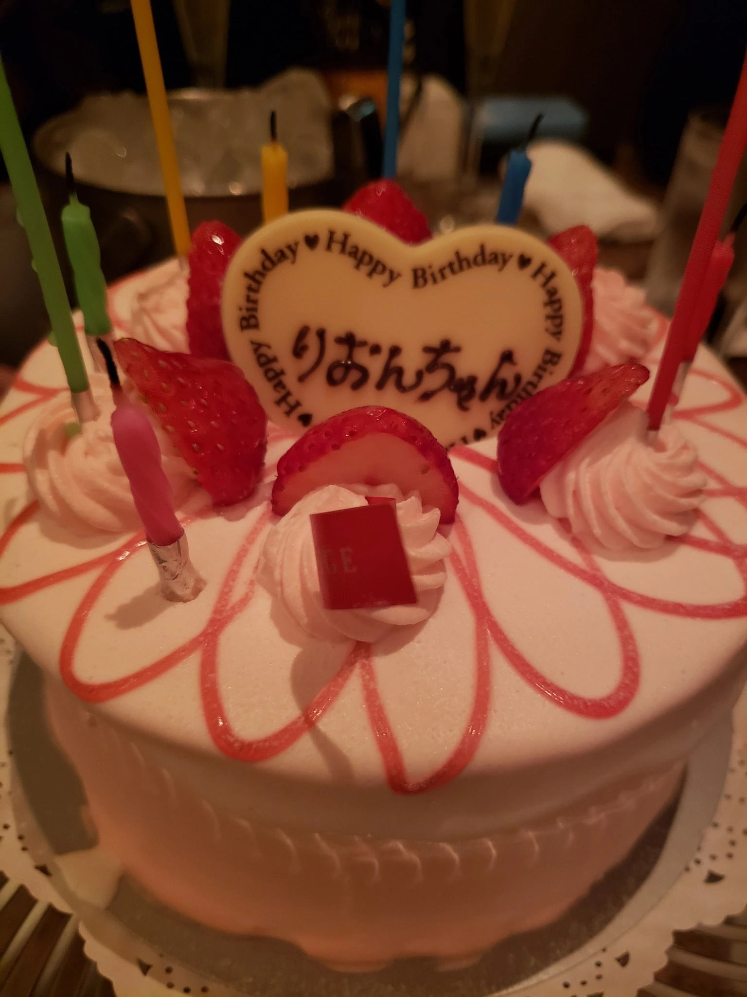 紫音