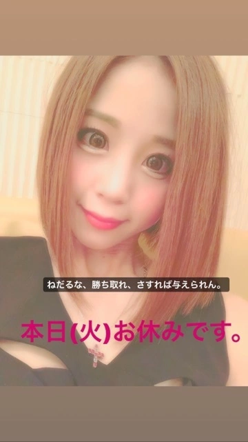 美波 なつ