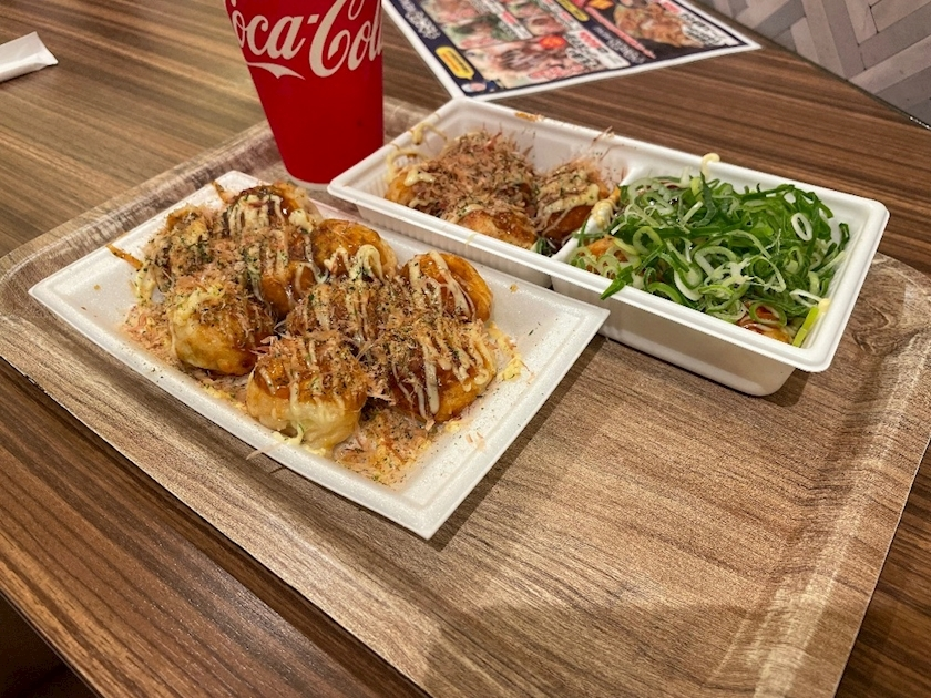 らん