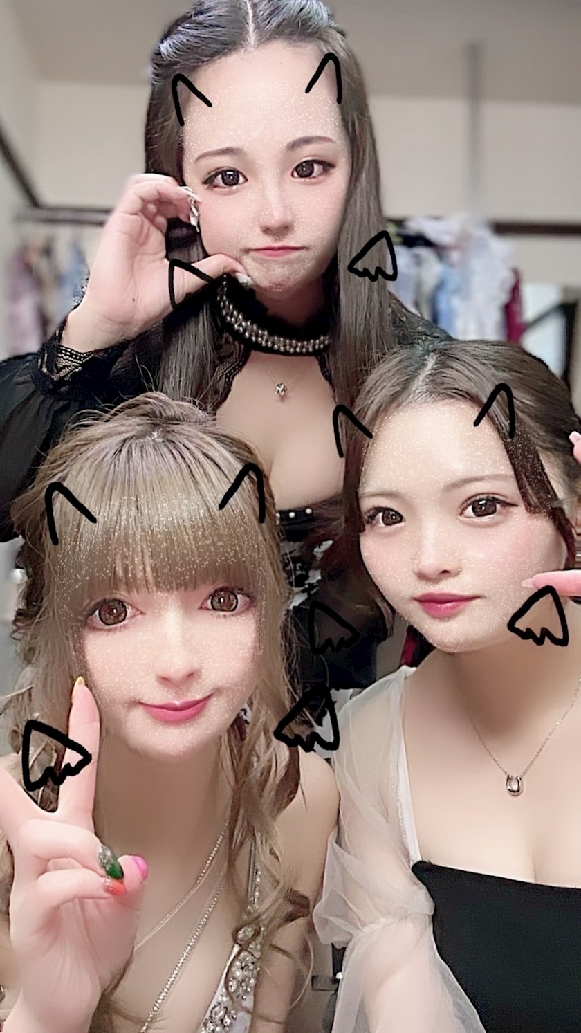るな