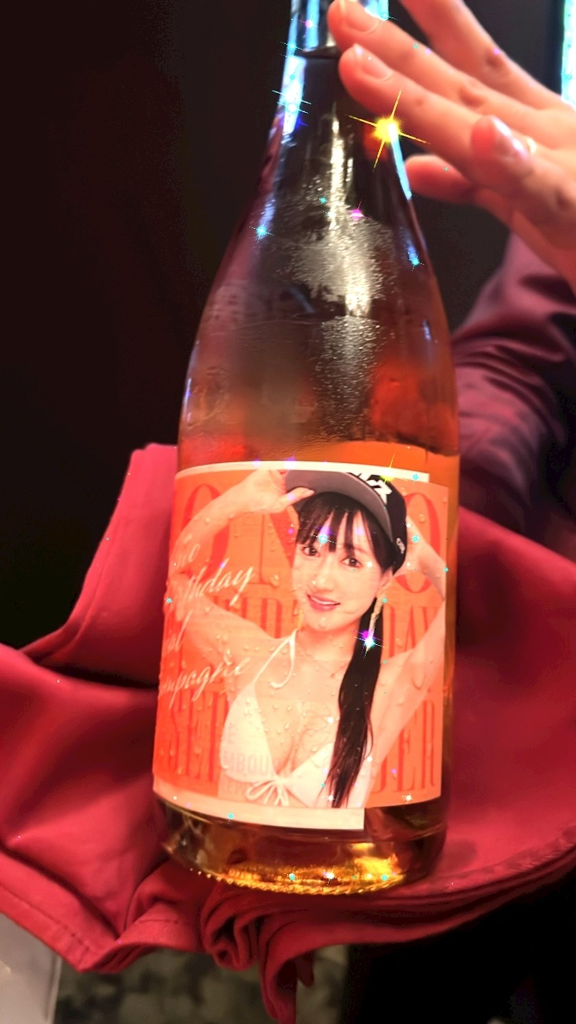 美咲 ゆい