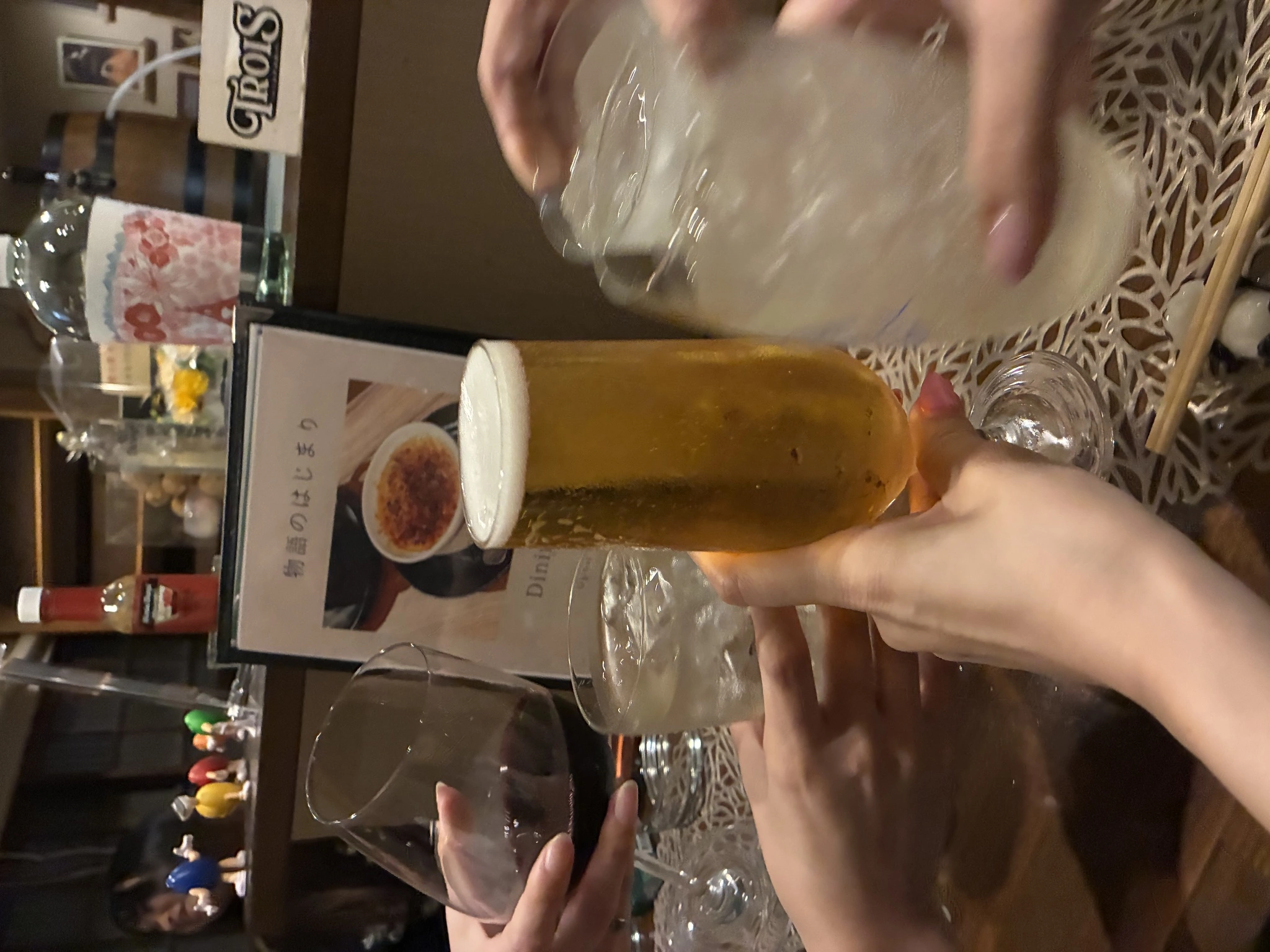 あや