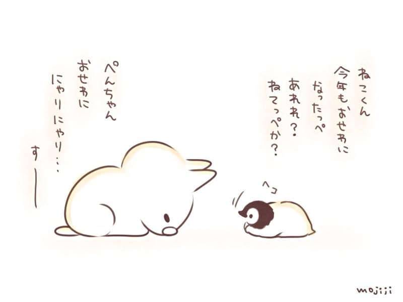 あい