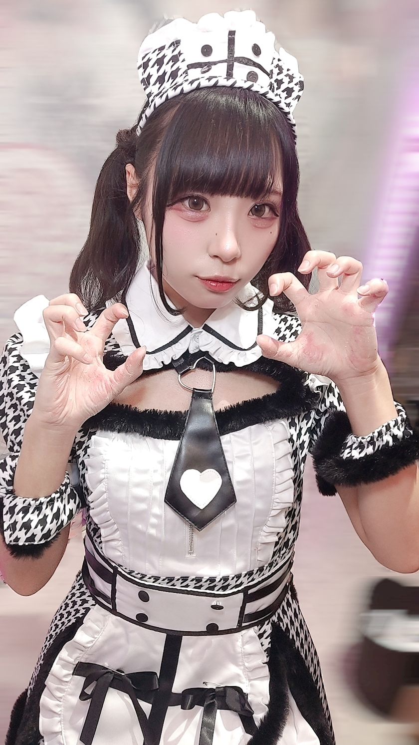みお
