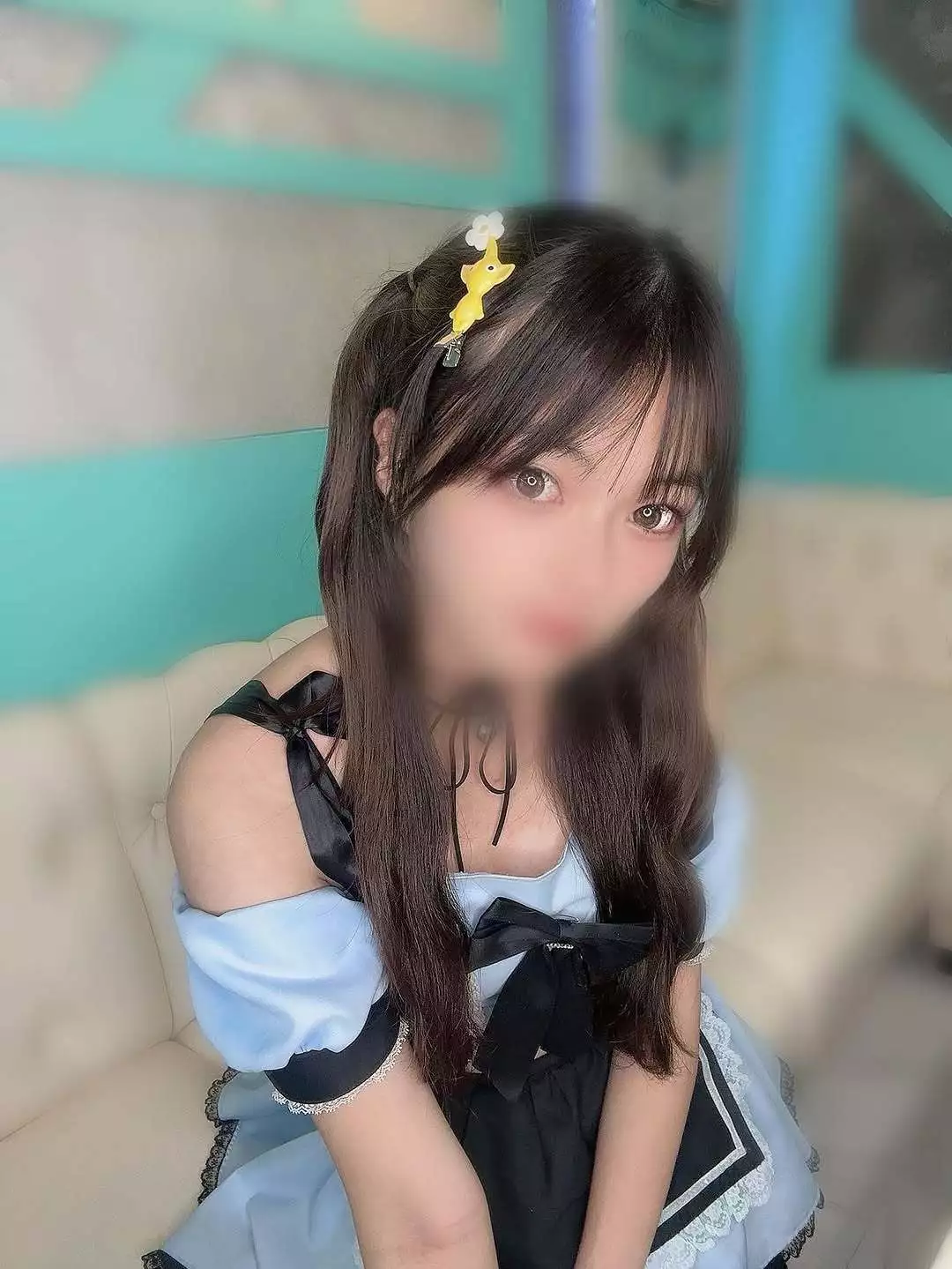 める