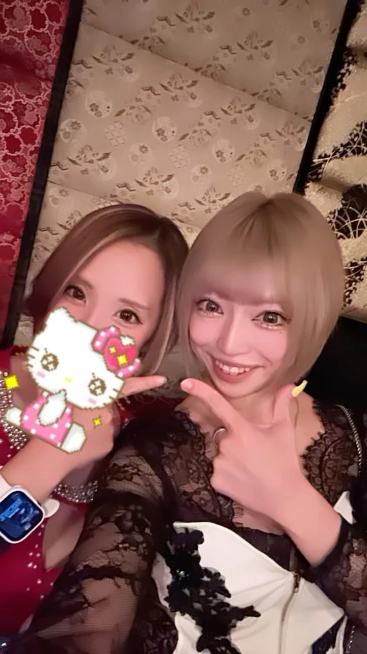きら