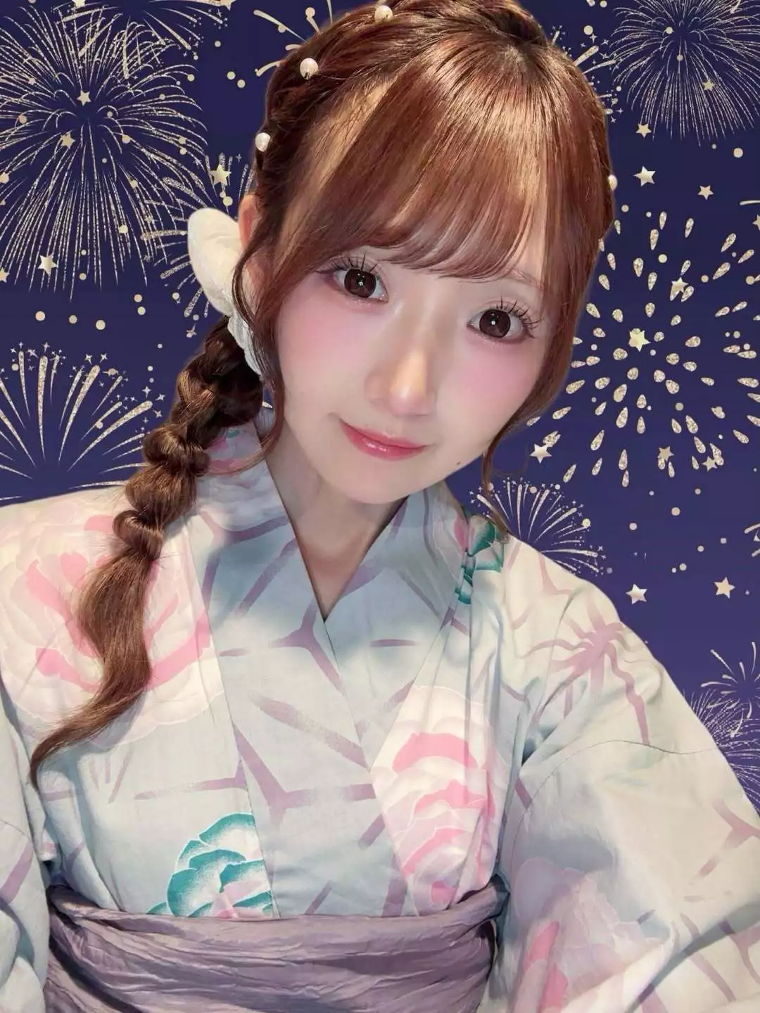 すず