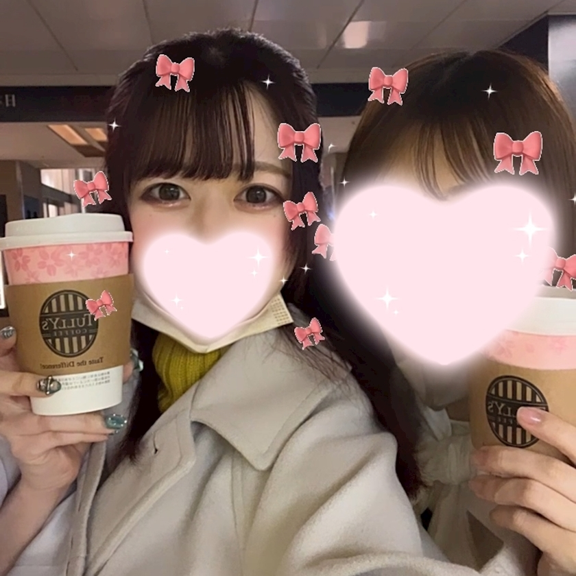あんな