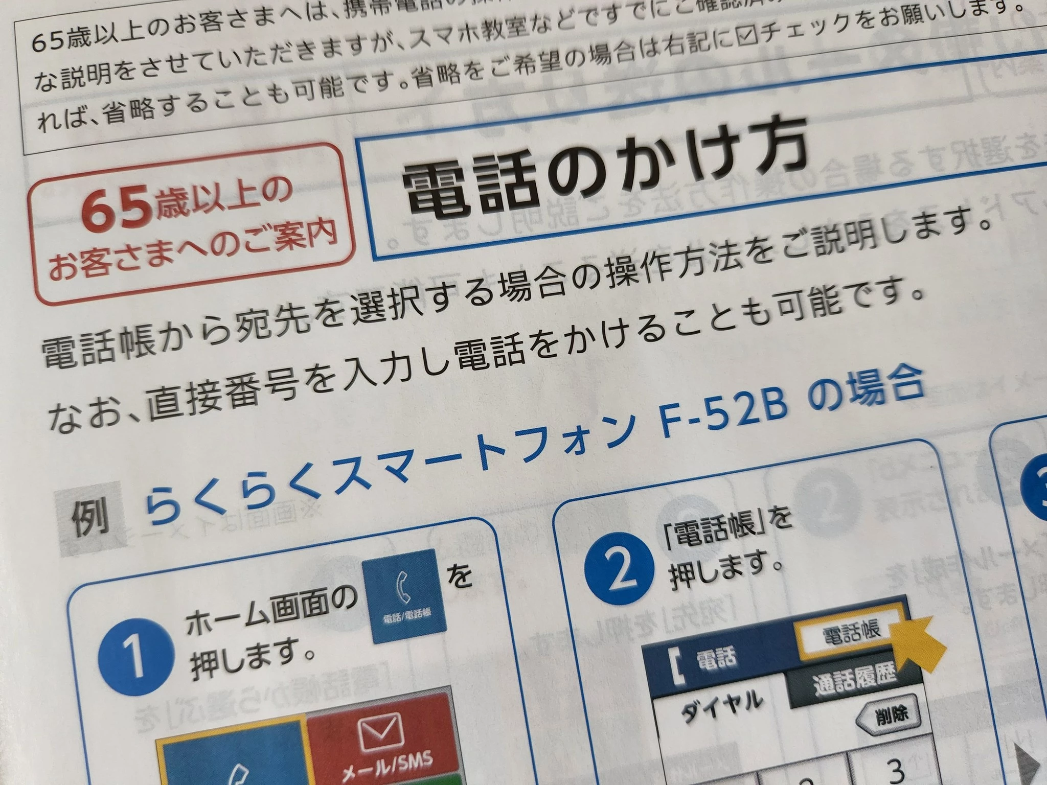 紫音
