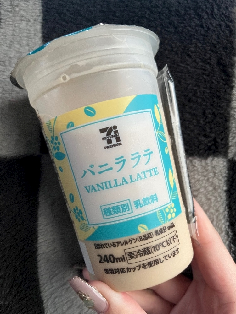 れおな