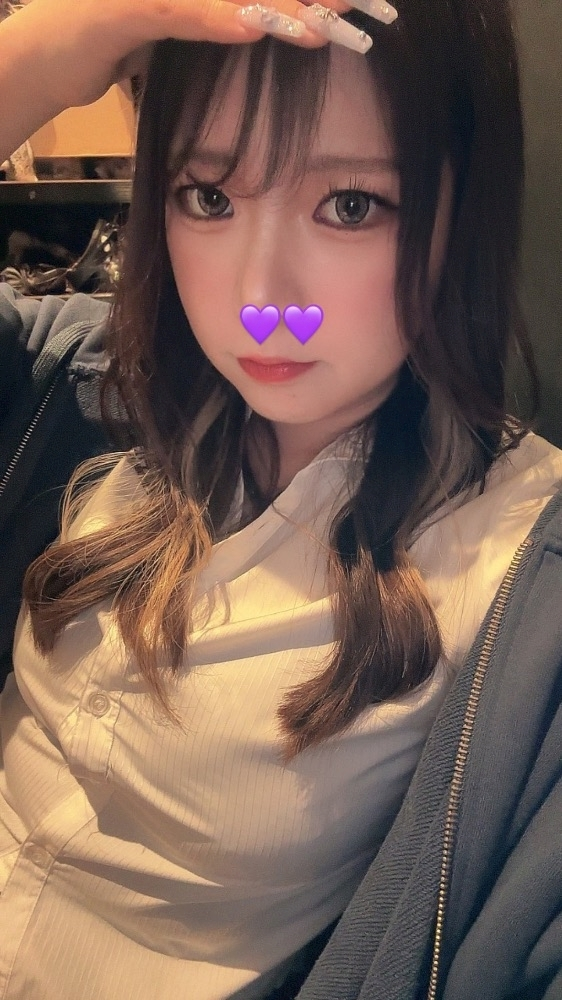 えま