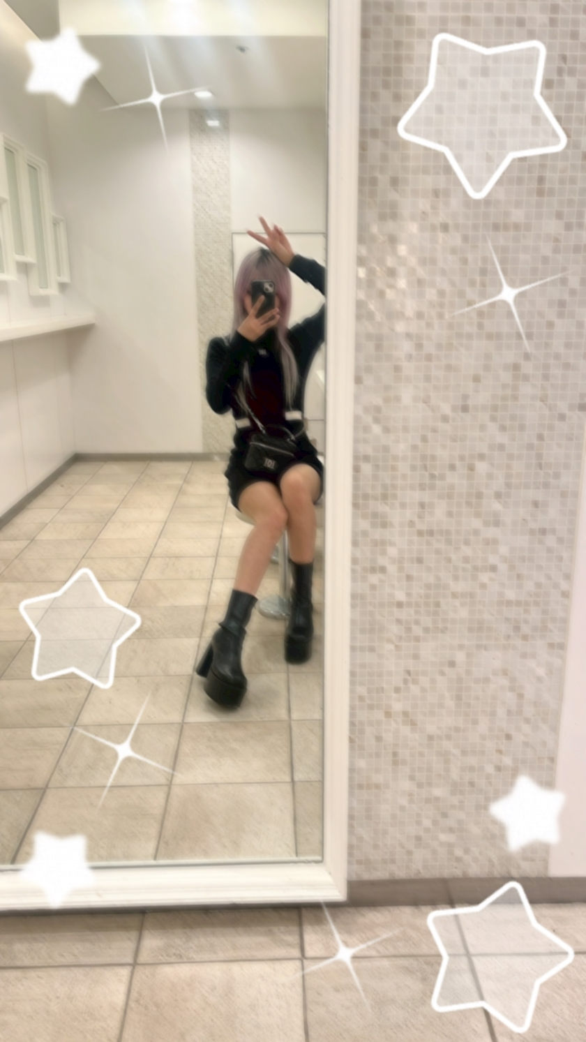 りるか