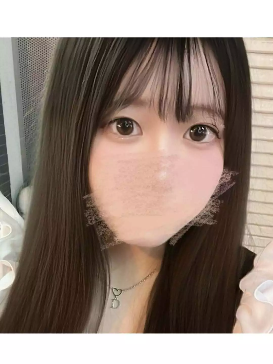 さや