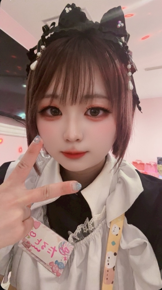 たると