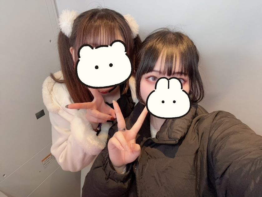 りん