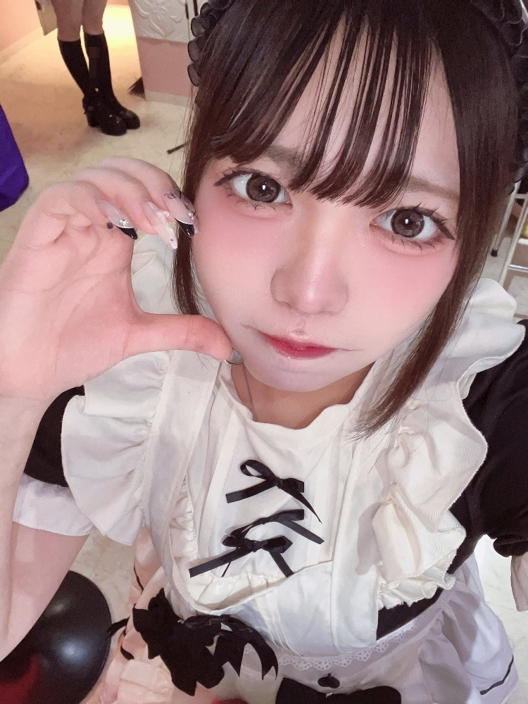 あも
