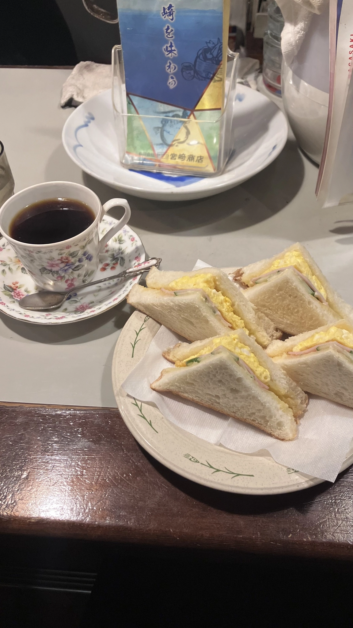 かずは