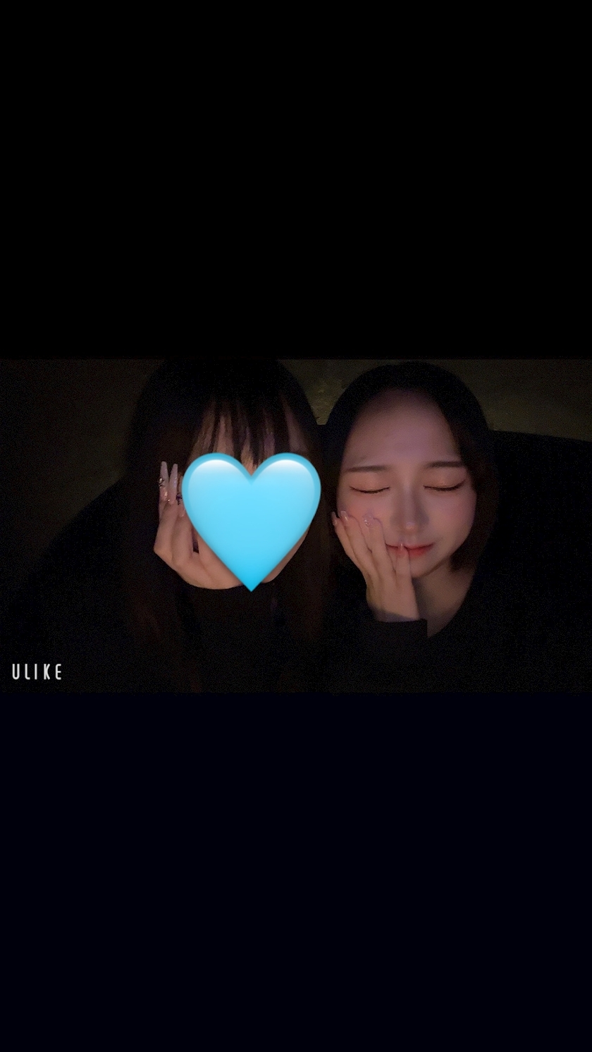せれな