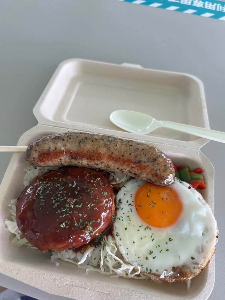 かびるんるんさわ
