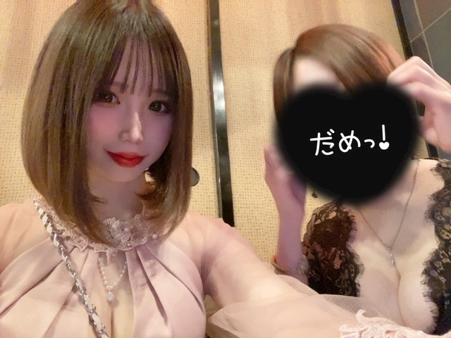 あおい