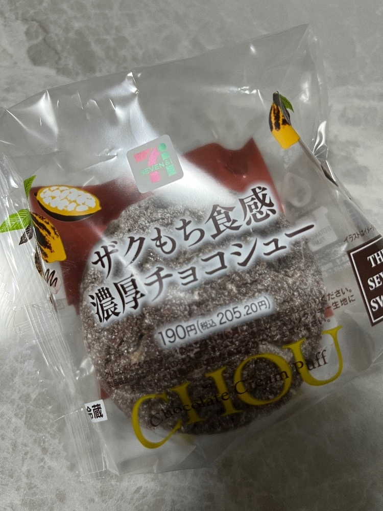 れおな