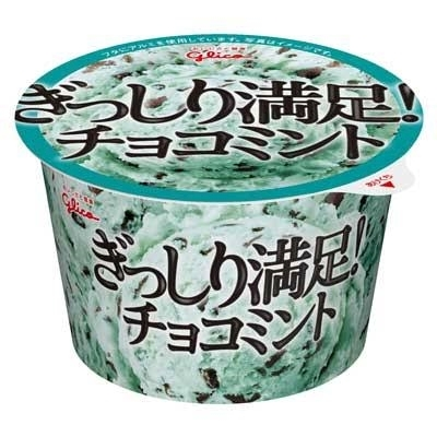 みお