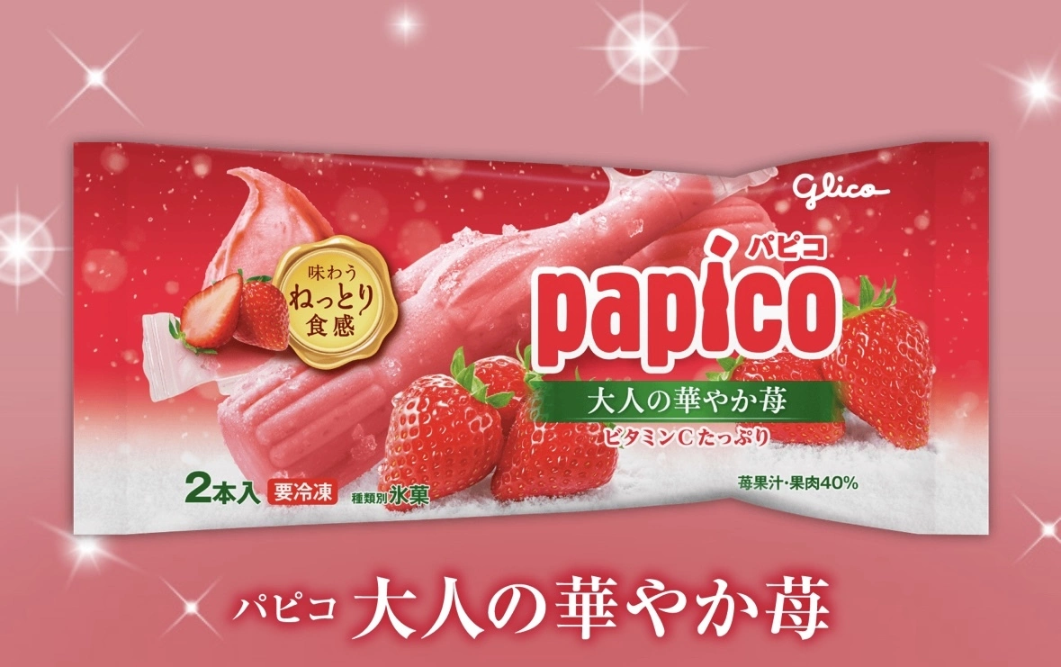 かおり