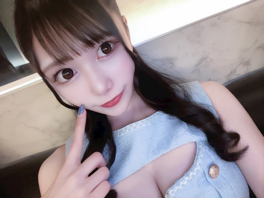 蒼 みらい