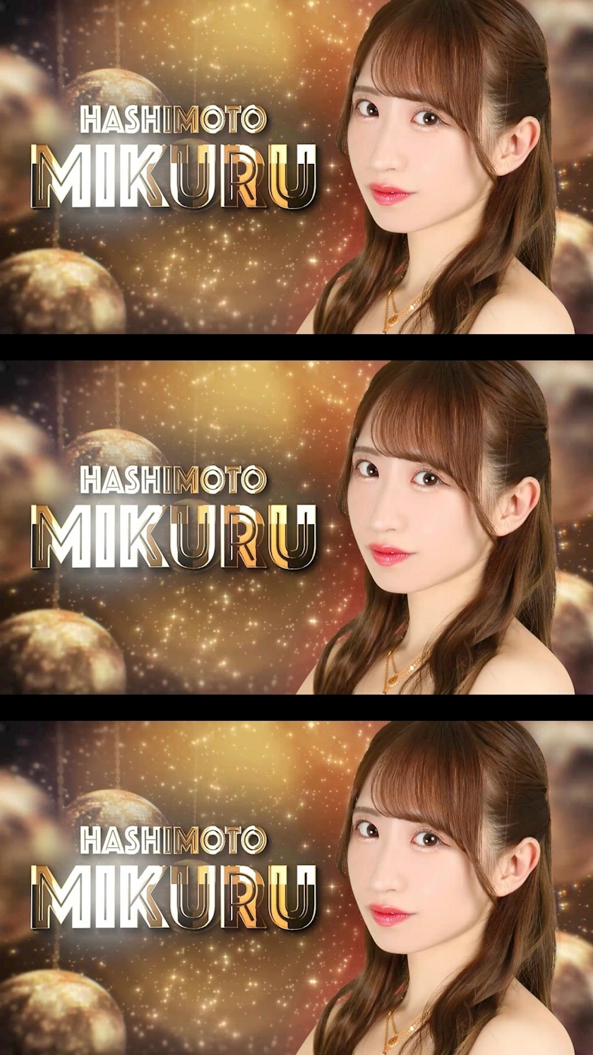 TaroTube