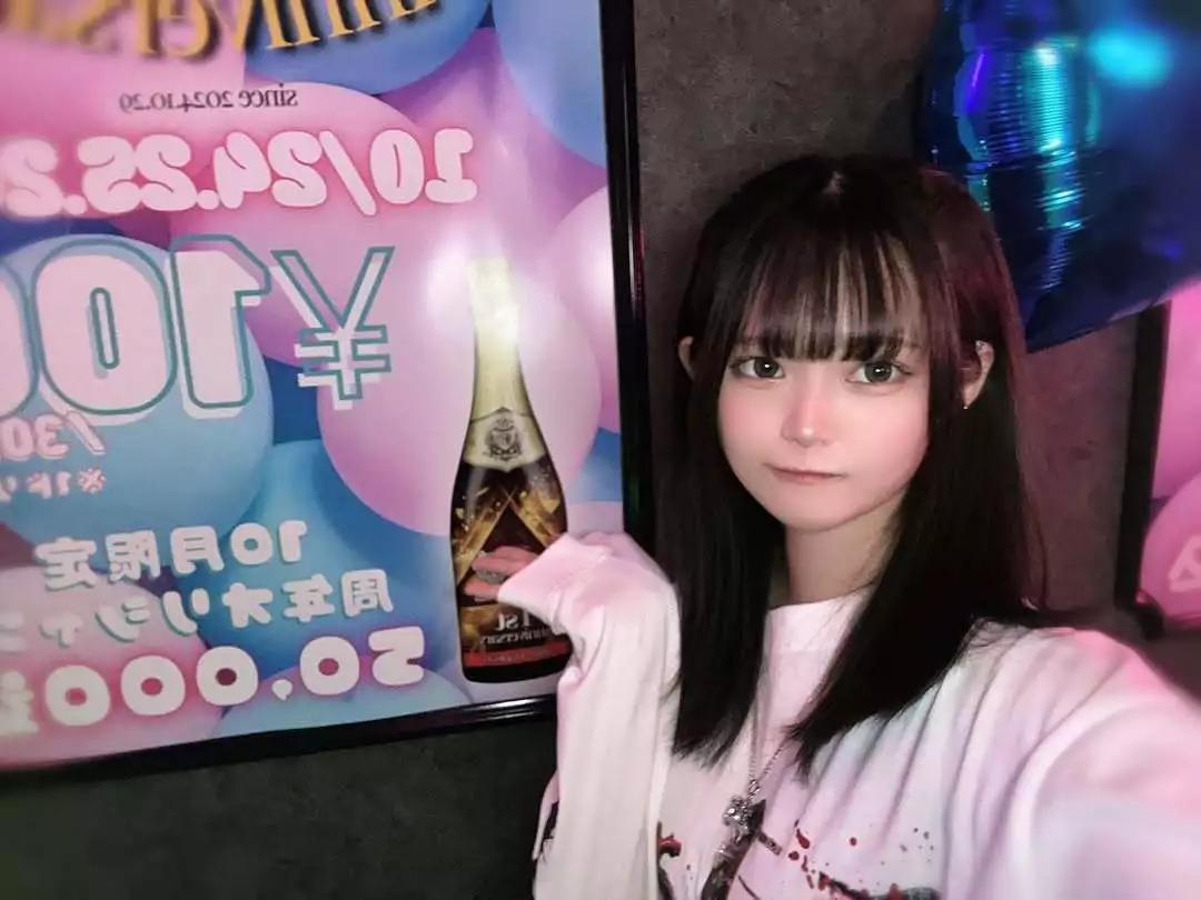 ゆき