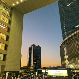 成海 まお