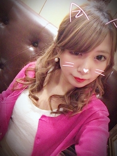 ゆうな