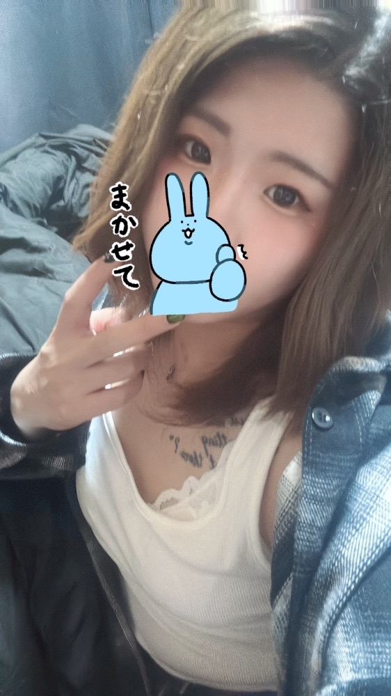 あかね