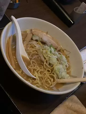 あやの