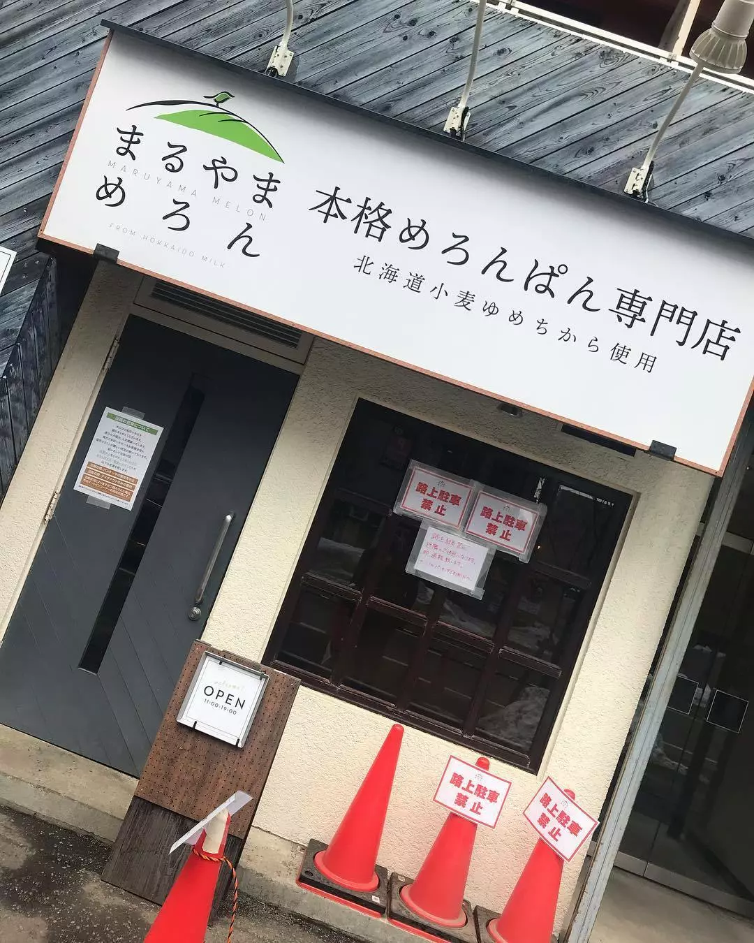 ありす