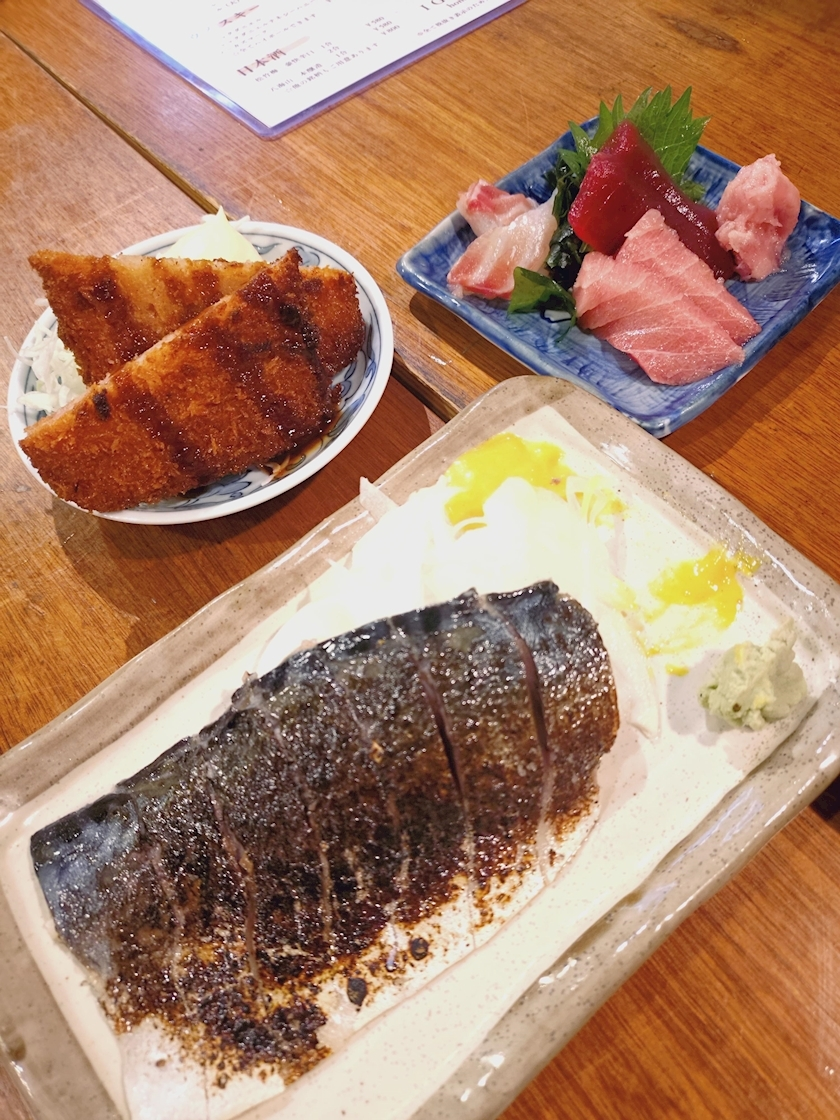 みき