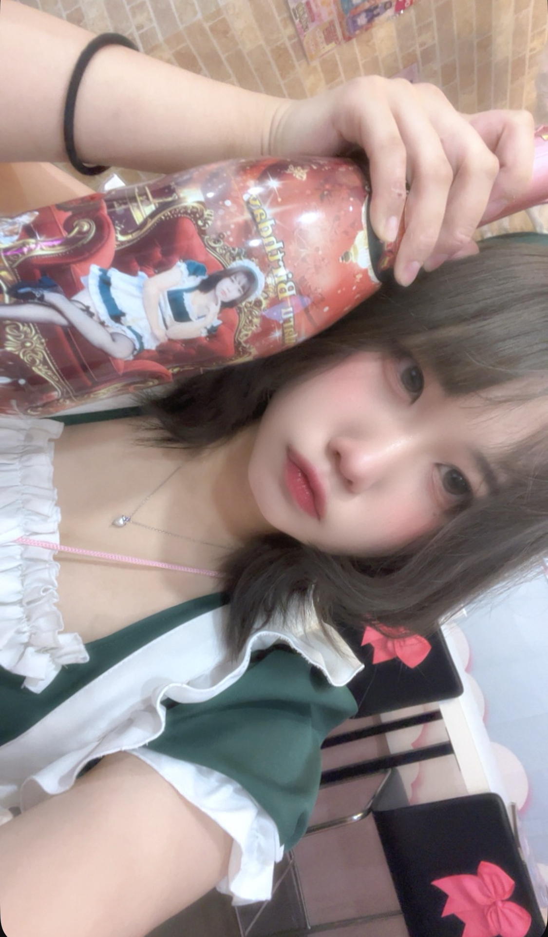 まる