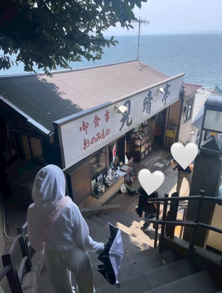 あい