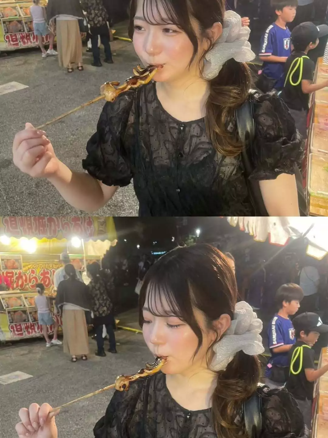 あい