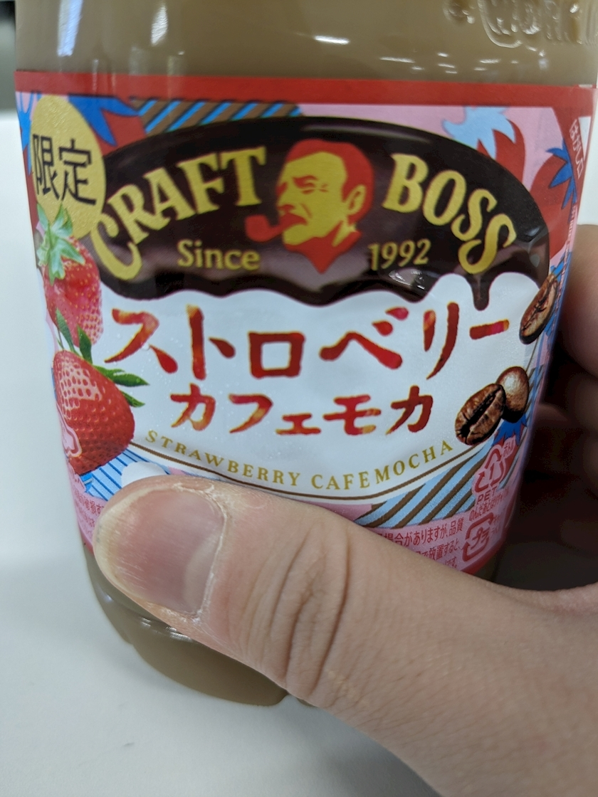 みゅう