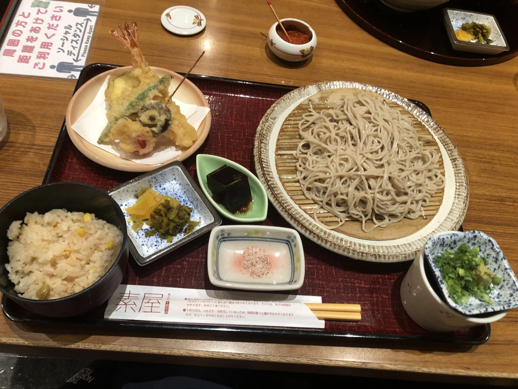 藤本 祐子ママ