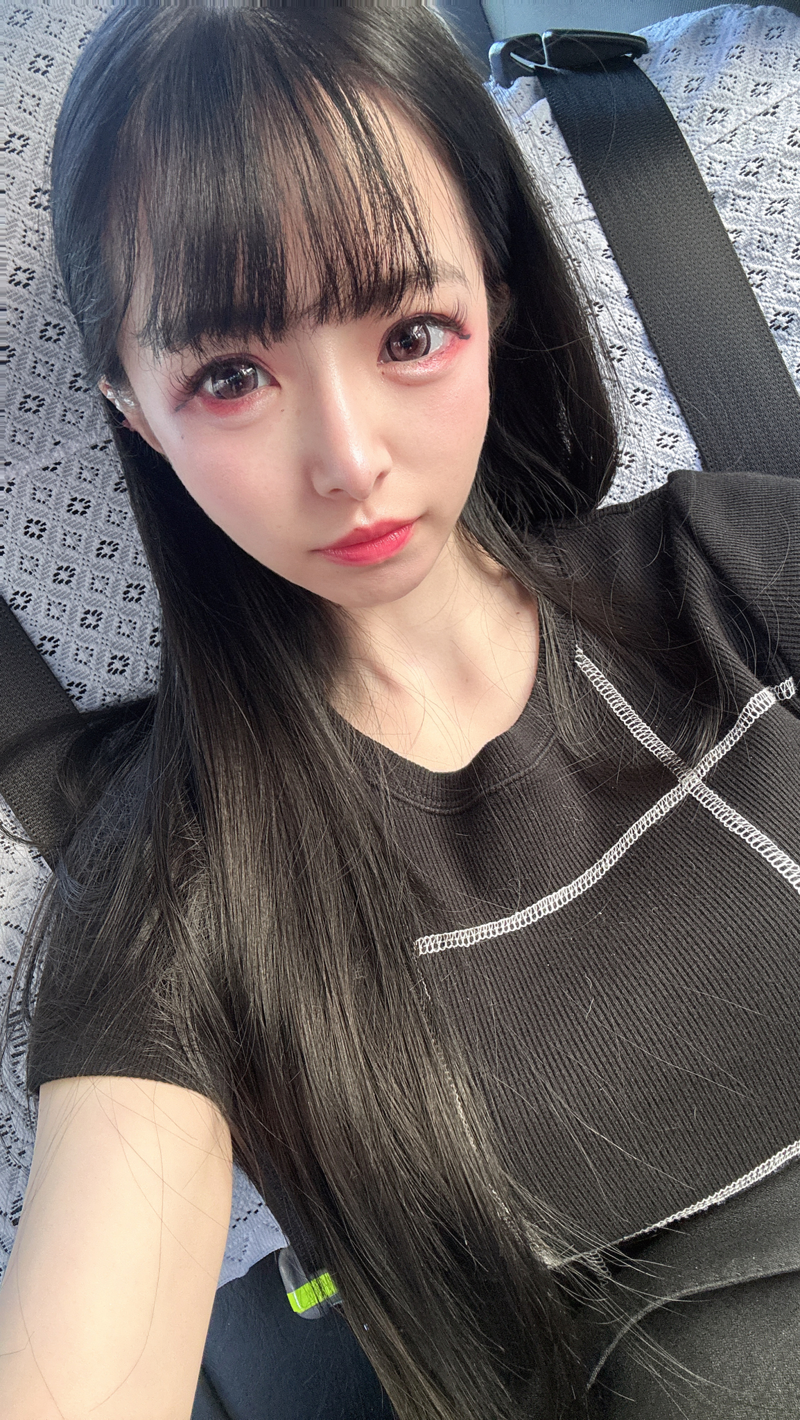 ある