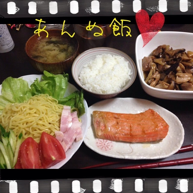 橘 あんな