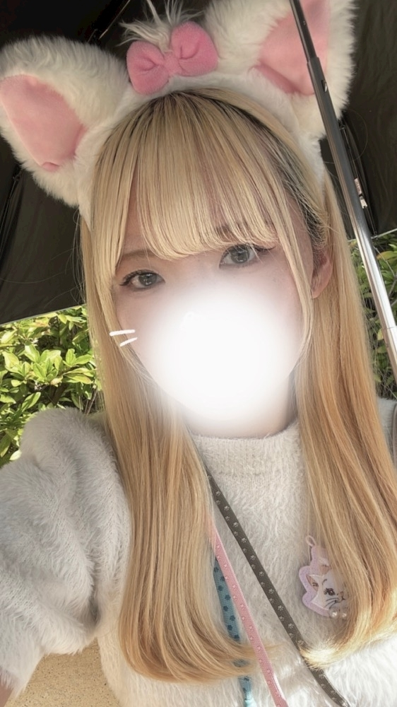 るる