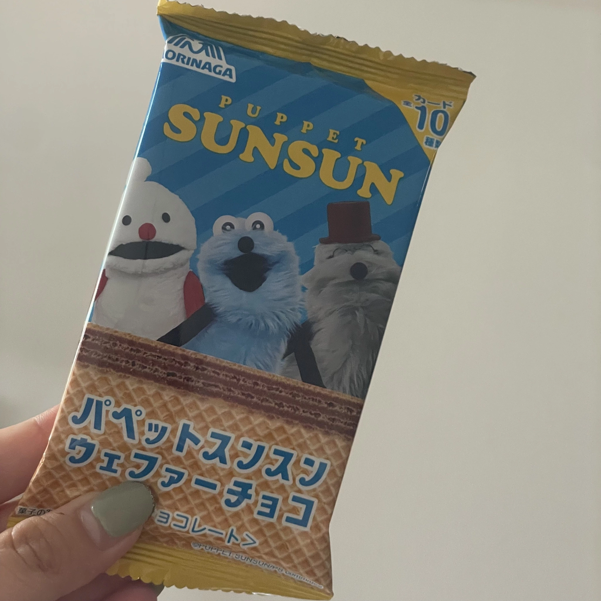 ちゃお