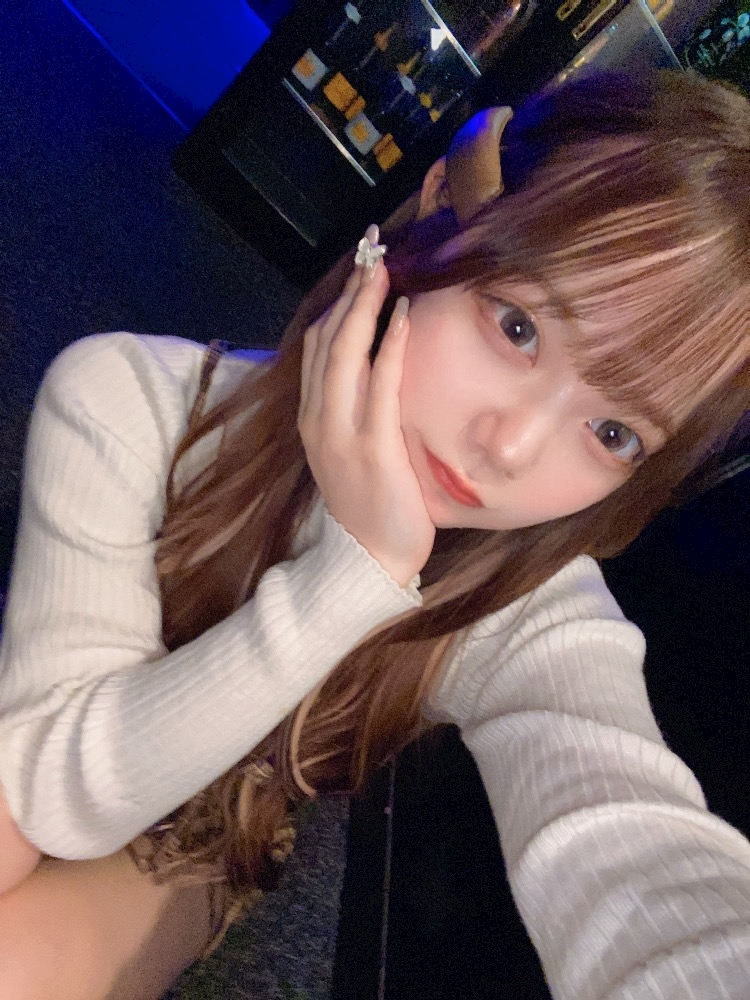 るな