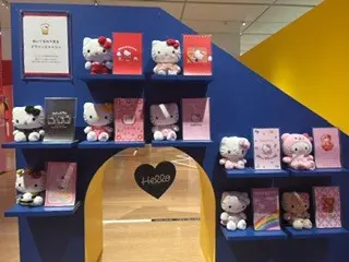 あみ