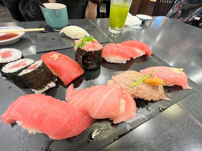 エリカ
