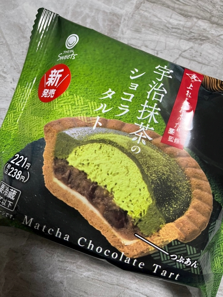 れおな